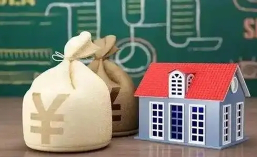 雄安新区电力封存的公积金怎么取（电力系统公积金提取）